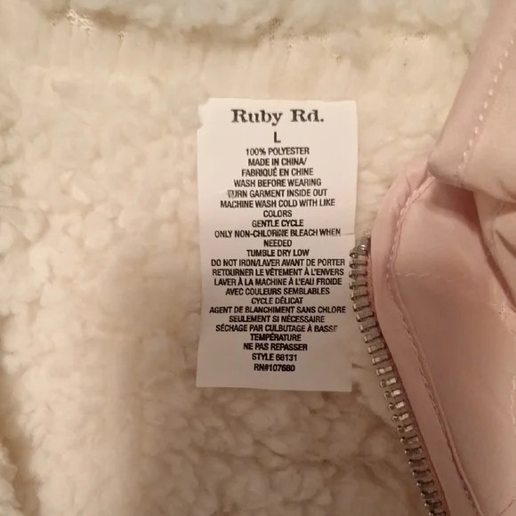 Ruby Rd. Light Pink Vest - Picture 4 of 4